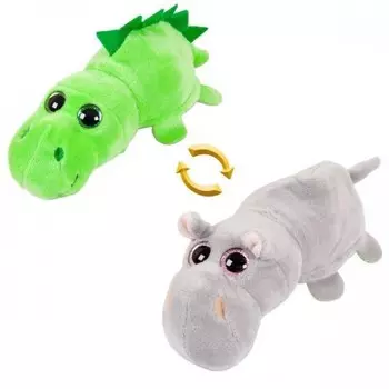 Игрушка мягкая Перевертыш - Бегемот/Динозавр, 16 см.