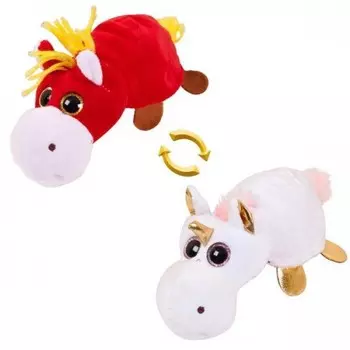 Игрушка мягкая Перевертыш - Лошадка/Единорог, 16 см.