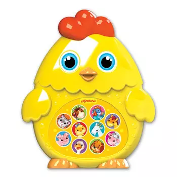 Игрушка музыкальная из серии Зверята-малышата - Цыпленок