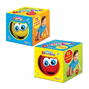 Игрушка музыкальная - Веселый колобок, 15 мелодий и звуков