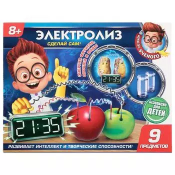 Игрушка опыты Школа ученого - Электролиз