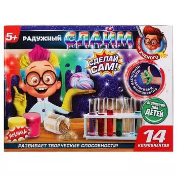 Игрушка опыты Школа ученого - Радужный слайм: сделай сам
