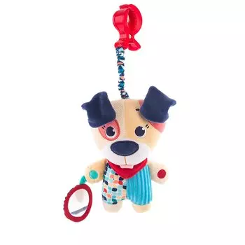 Игрушка-подвес - Щенок Гарри