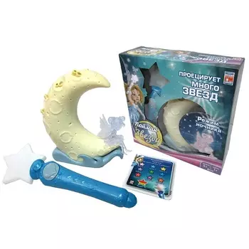 Игрушка проекционная - Поймай звезду