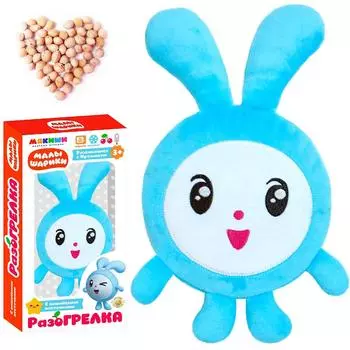 Игрушка Разогрелка – Крошик из серии Малышарики, с вишневыми косточками