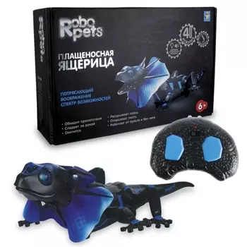 Игрушка Робо-pets - Плащеносная ящерица, свет и звук