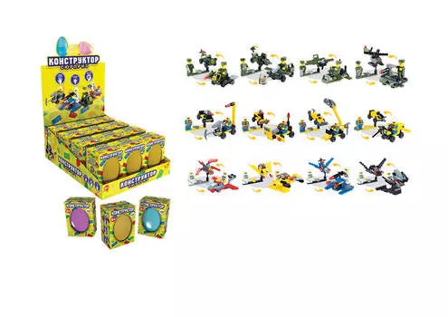 Игрушка-сюрприз - Конструктор в яйце, 12 видов