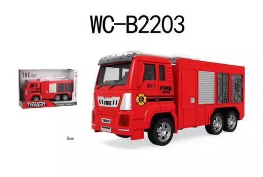 Инерционная машина – Пожарная