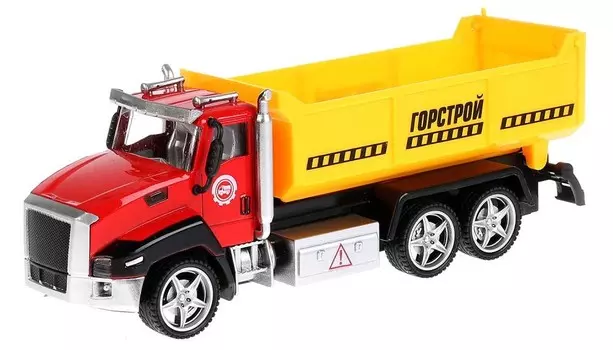 Инерционная машинка – Самосвал. Металл, 21 см