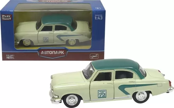 Инерционная металлическая легковая машинка, 14 х 5,7 х 7 см.