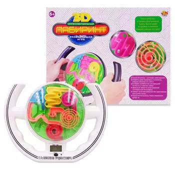 Интеллектуальный лабиринт с таймером, звук