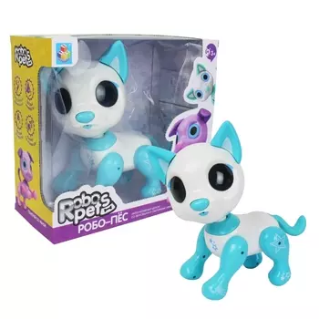 Интерактивная игрушка – Робо-пес, белый