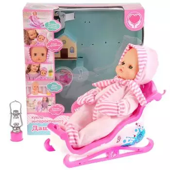 Интерактивная кукла Дашенька, 33 см, пьет и писает, с санками и аксессуарами