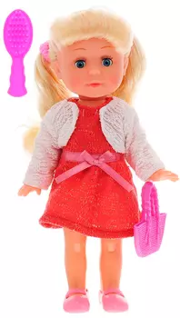 Интерактивная кукла Карапуз, 30 см, закрываются глаза