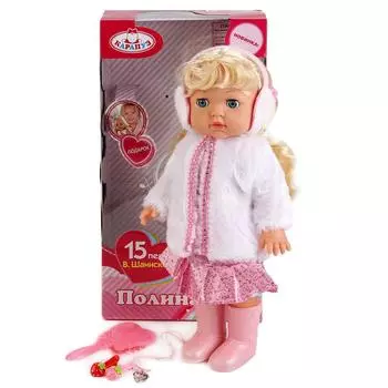 Интерактивная кукла ™Карапуз – Полина в шубе, 35 см, 15 песен В. Шаинского