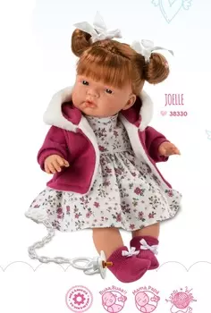 Интерактивная кукла Катя, 38 см