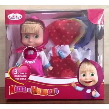 Интерактивная кукла «Маша», 15 см., с комплектами одежды