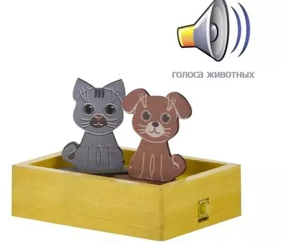 Интерактивная мебель для Барби - Лежак для питомцев, со звуком