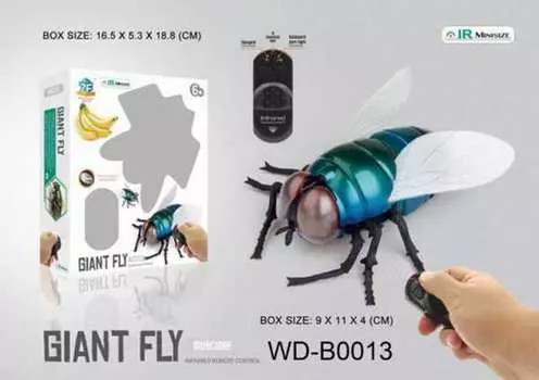 Интерактивная Муха на радиоуправлении, световые эффекты