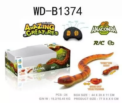 Интерактивная змея Анаконда на радиоуправлении