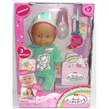 Интерактивный пупс ™Карапуз, 30 см с праздничным свистком и аксессуарами