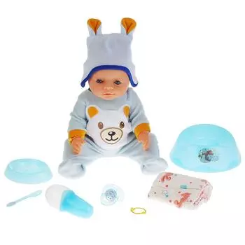 Интерактивный пупс, с аксессуарами, 43 см