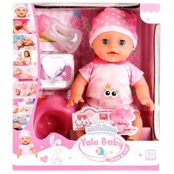Интерактивный пупс Yale Baby 30 см, пьет и писает, с аксессуарами