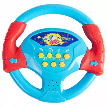 Интерактивный руль - Свинка Пеппа, свет и звук