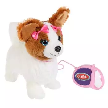 Интерактивный щенок – Джулия, 23 см, 5 функций, ходит, поет, пульт-поводок