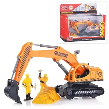 Экскаватор металлический с подвижными элементами и аксессуарами, 16 см.