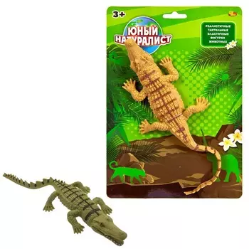 Юный натуралист. Животные - Крокодил, термопластичная резина