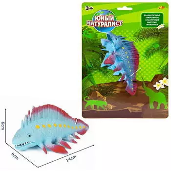 Юный натуралист. Животные - Рыба, термопластичная резина