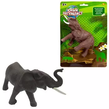 Юный натуралист. Животные - Слон, термопластичная резина