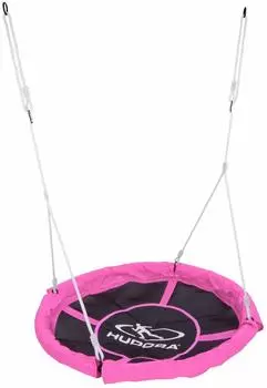 Качели-гнездо Nestschaukel 110, pink/розовые