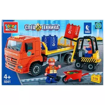 Камаз конструктор из серии Камаз - Уборка мусора, с фигурками, 110 деталей