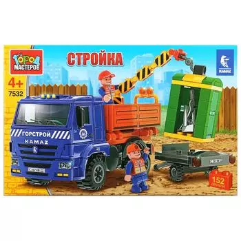 Камаз конструктор - Стройка: Камаз с манипулятором, 152 детали