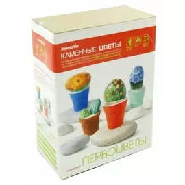 Каменные цветы «Первоцветы»