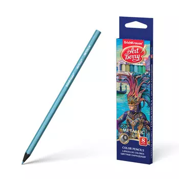 Карандаши цветные шестигранные ArtBerry Metallic, 8 цветов