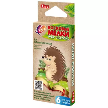 Карандаши восковые, шестигранные, 6 цветов