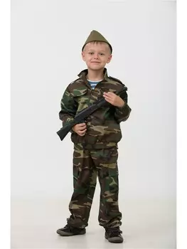 Карнавальный костюм из серии Профессии – Разведчик, размер 134-68