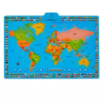 Карта мира интерактивная