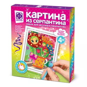 Картина из серпантина - Цветочная компания