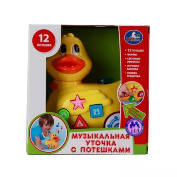 Каталка-уточка трещотка с потешками, свет и звук