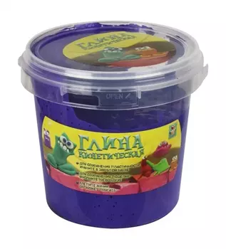 Кинетическая глина, фиолетовая, 200 г