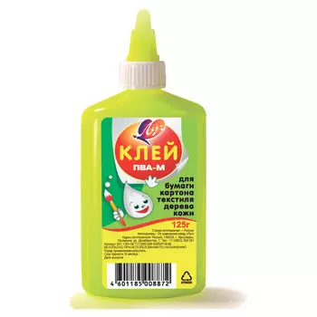 Клей ПВА-М в желтом флаконе 125 грамм