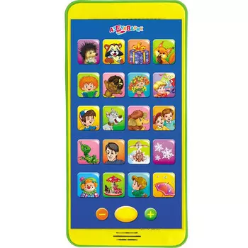 Книга-мультиплеер «Песенки В. Шаинского», 20 любимых песенок