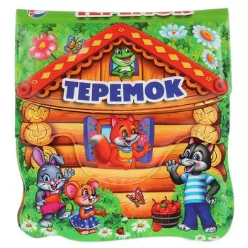 Книга-пищалка для ванны с вырубкой - Теремок