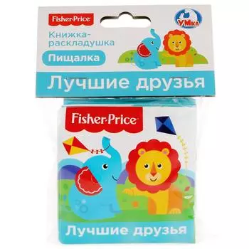 Книга-раскладушка для ванны Лучшие друзья. Фишер прайс