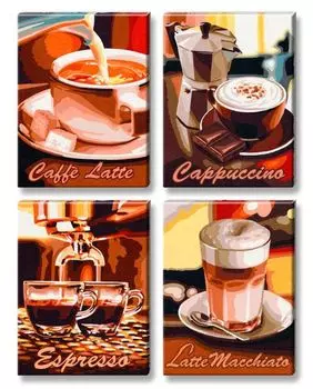 Кофе 4 картины, 18х24 см