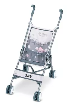 Коляска-трость, серая, 56 см